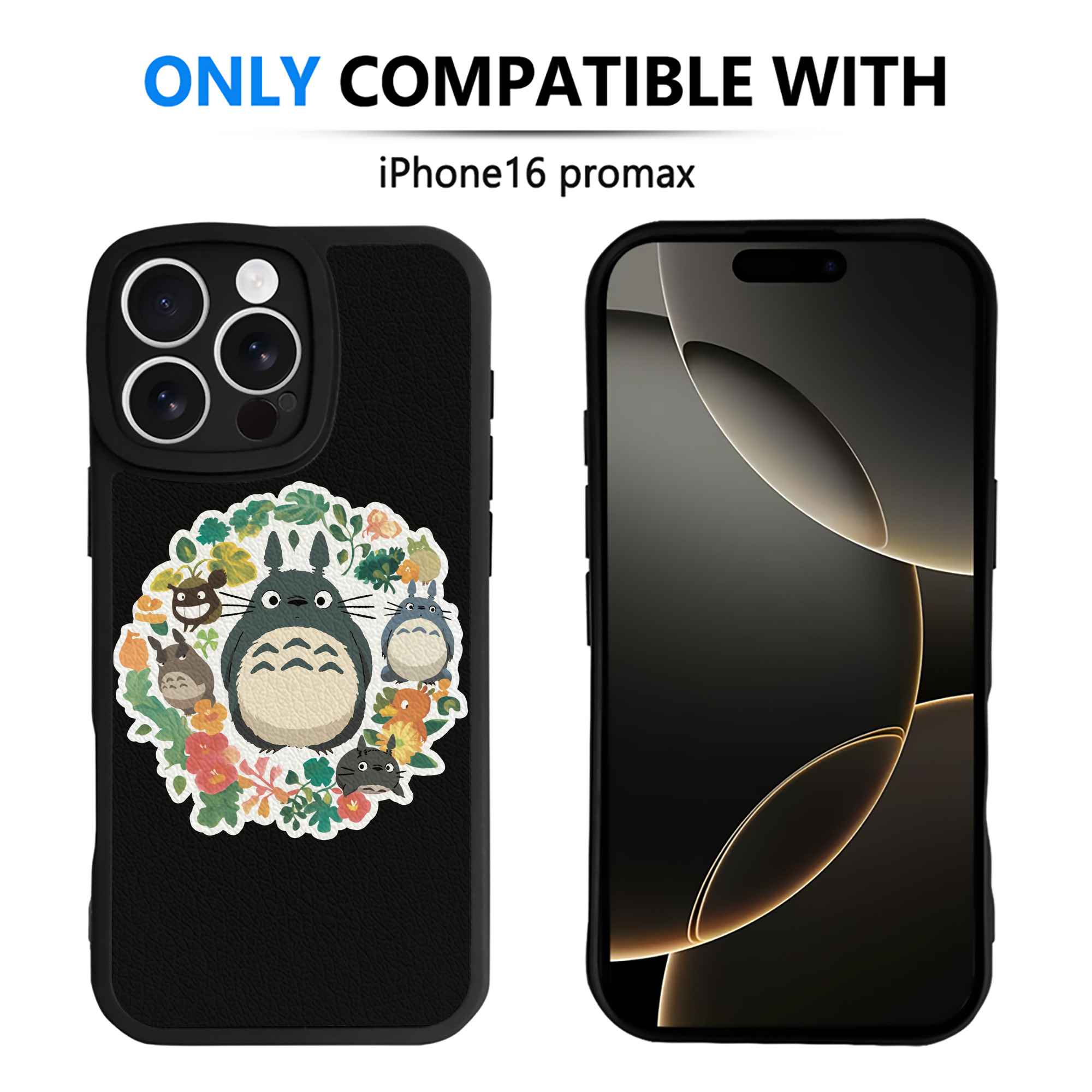 （画像用） となりのトトロ 草壁メイ 草壁サツキ My Neighbor Totoro Satsuki Kusakabe Mei Kusakabe 【iPhone 16シリーズ対応】シリコンスマホケース（レザー調） 材質：シリコン